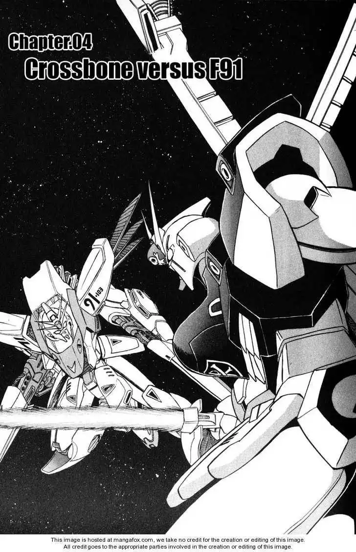 Mobile Suit Crossbone Gundam Chapter 4.1 1